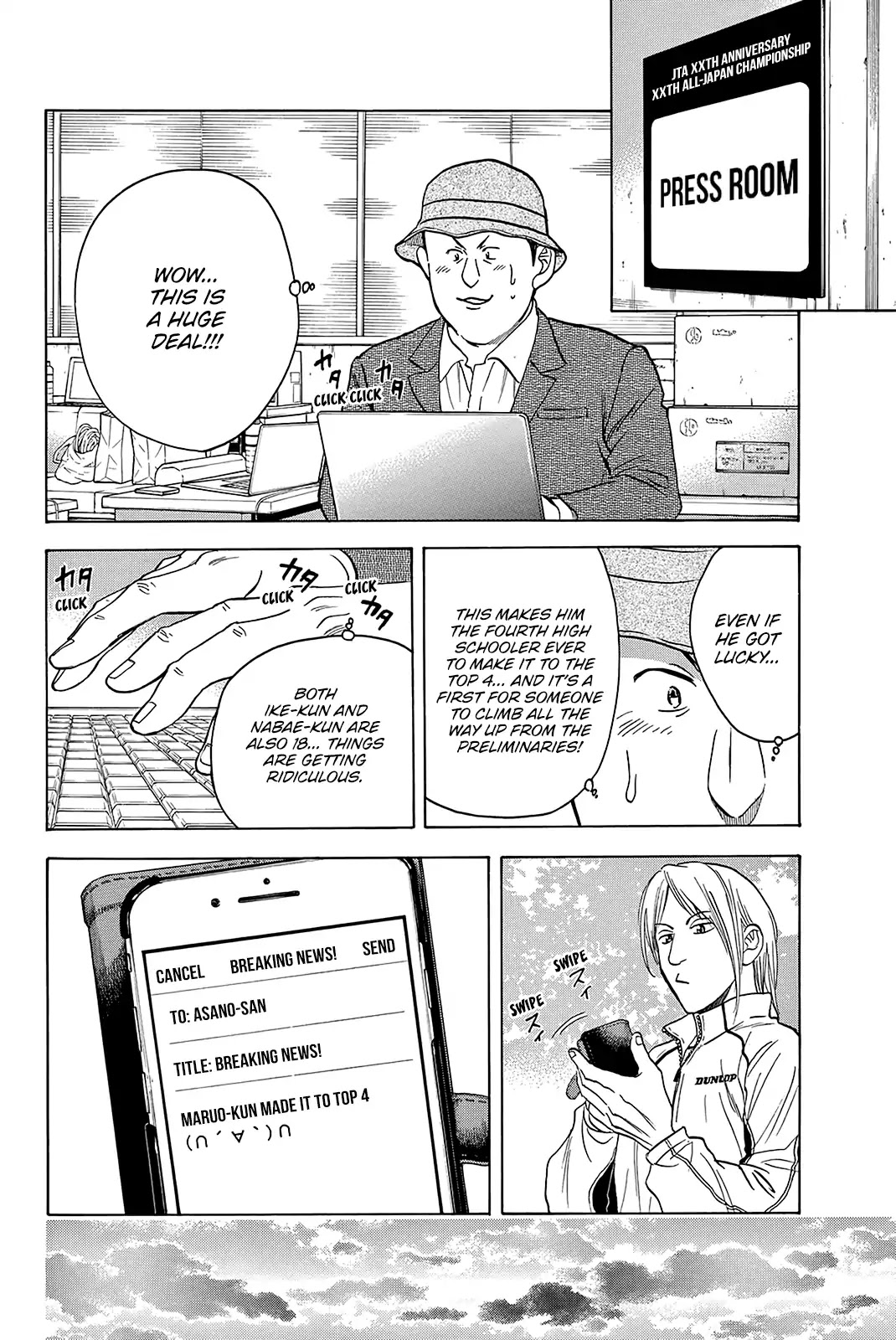Baby Steps Chapter 355 page 15 - Chapter 355: Unexpected