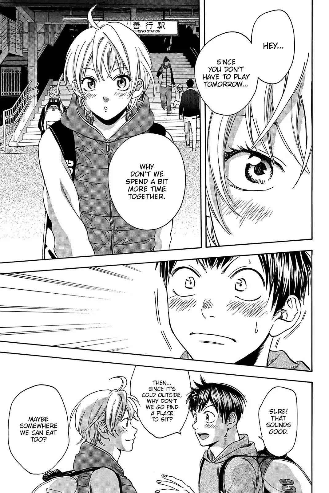 Baby Steps Chapter 355 page 18 - Chapter 355: Unexpected