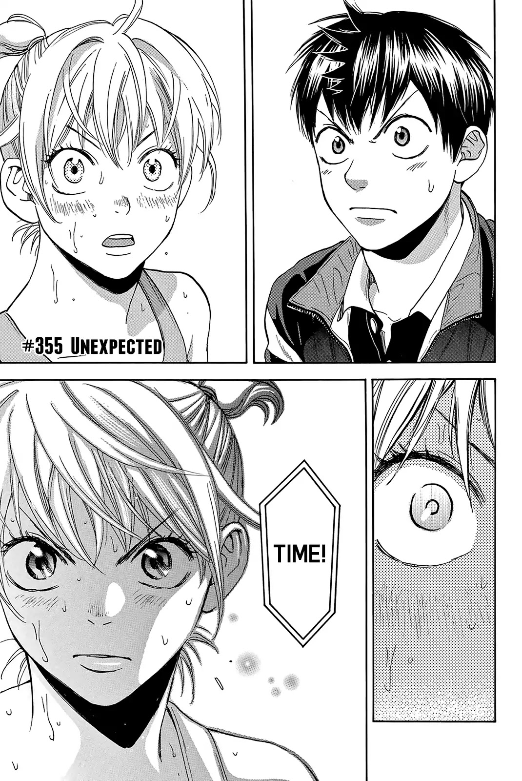 Baby Steps Chapter 355 page 2 - Chapter 355: Unexpected
