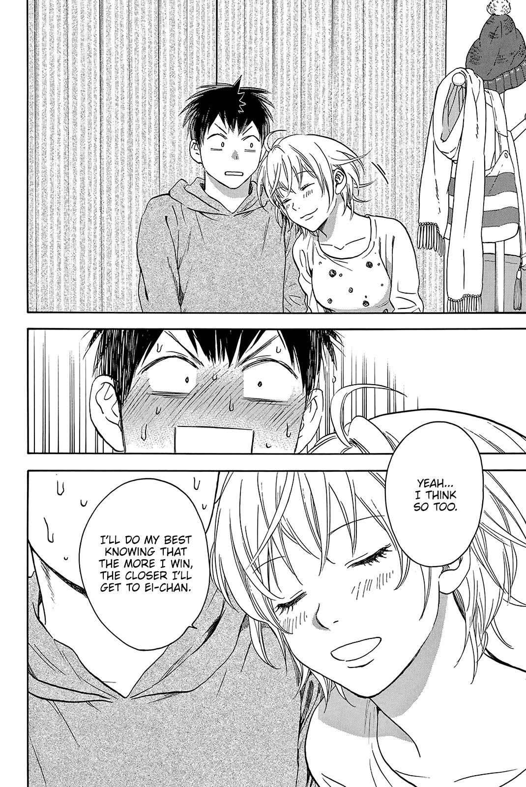 Baby Steps Chapter 356 page 16 - Chapter 356: Nacchan’s Place
