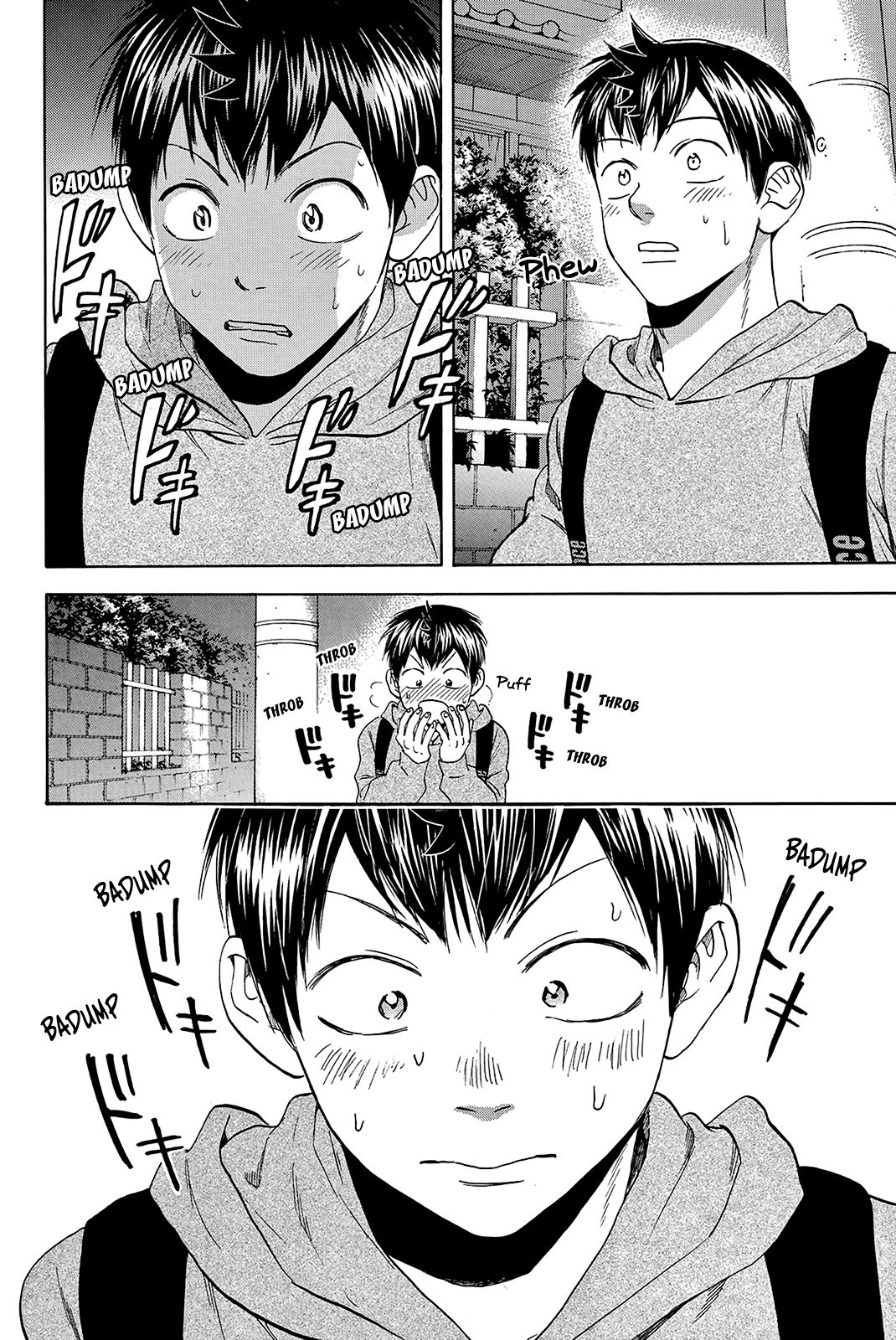 Baby Steps Chapter 356 page 26 - Chapter 356: Nacchan’s Place