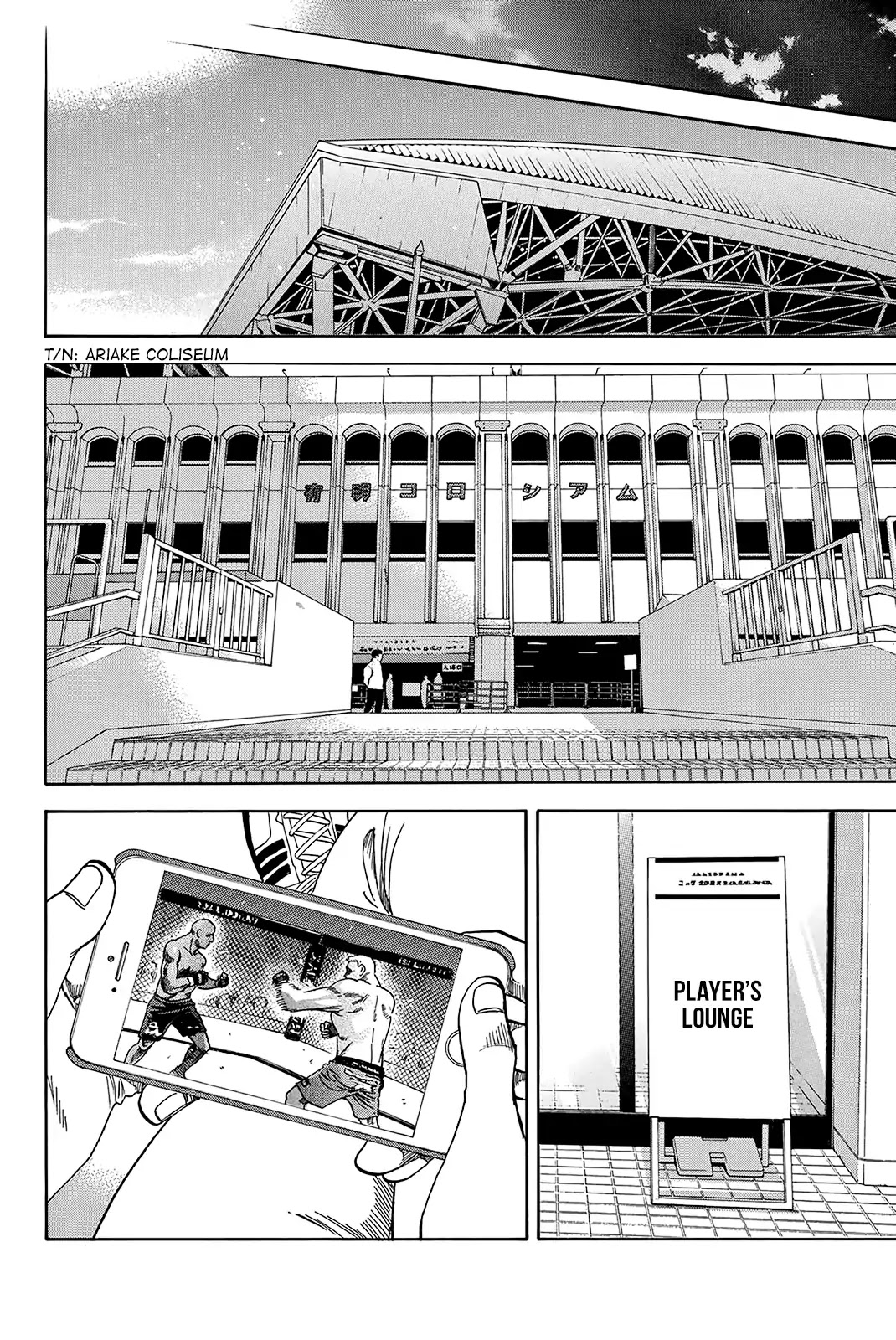 Baby Steps Chapter 358 page 11 - Chapter 358: Training Environment