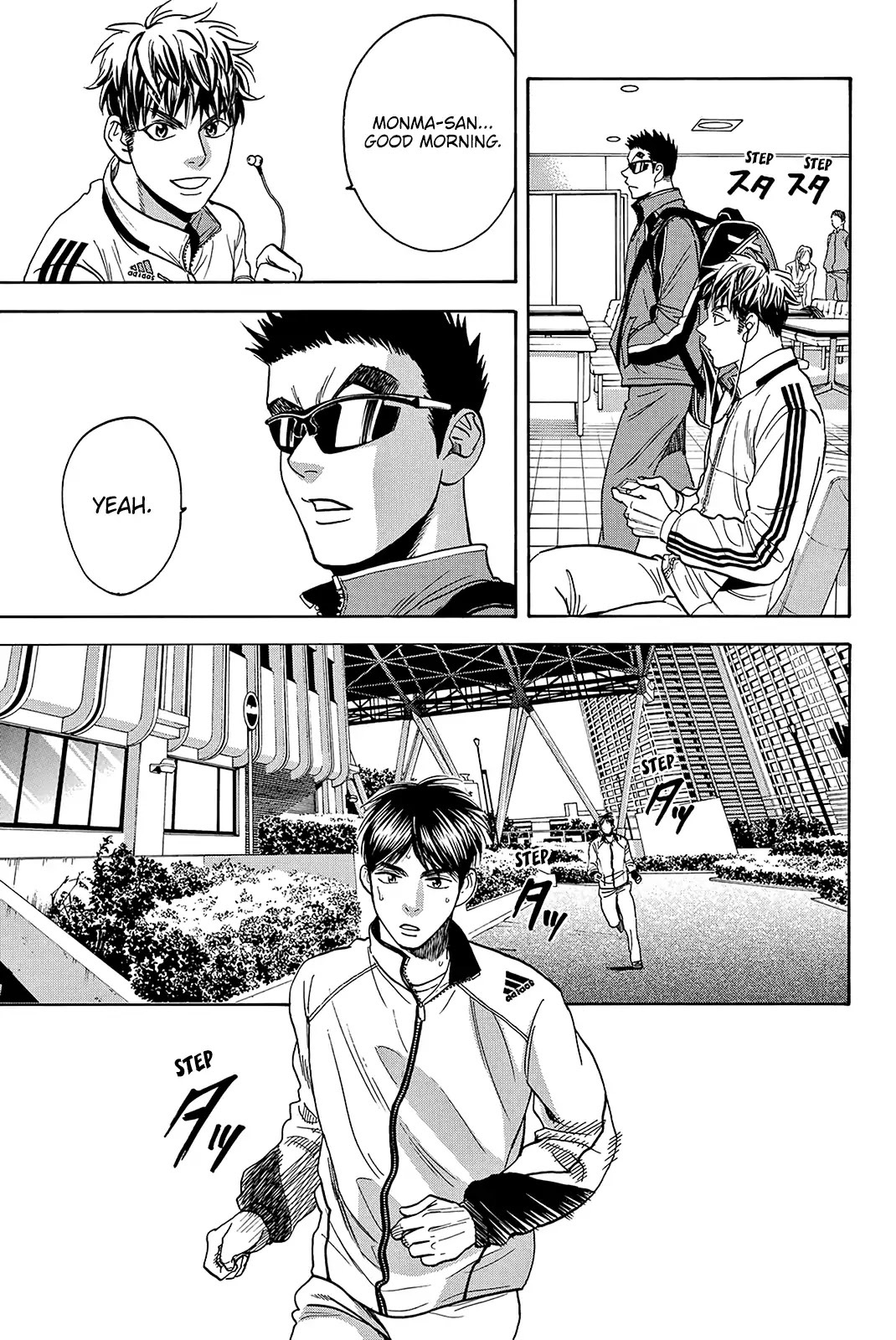 Baby Steps Chapter 358 page 14 - Chapter 358: Training Environment