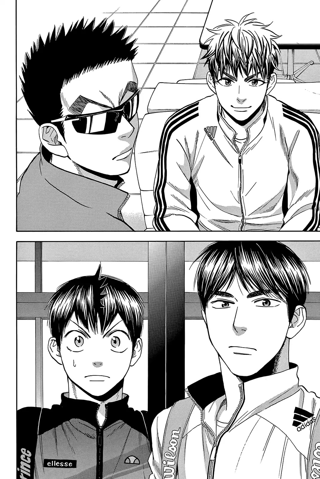 Baby Steps Chapter 358 page 17 - Chapter 358: Training Environment