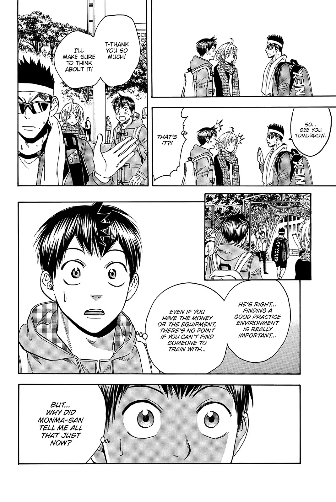 Baby Steps Chapter 358 page 5 - Chapter 358: Training Environment