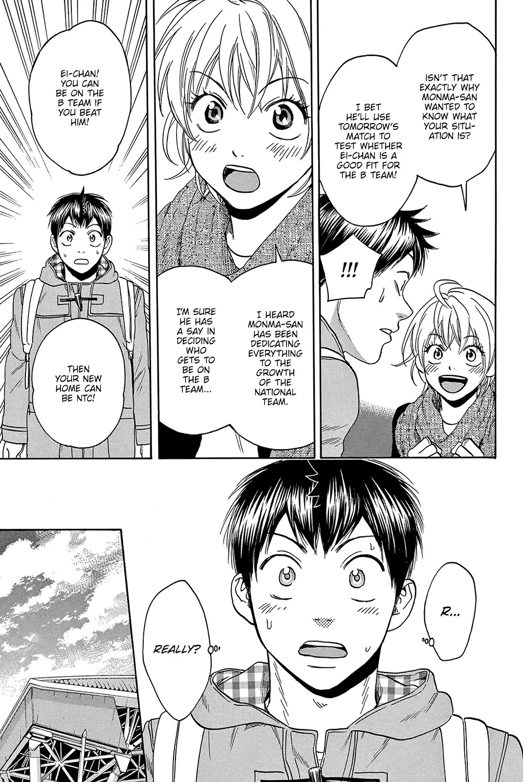 Baby Steps Chapter 358 page 8 - Chapter 358: Training Environment