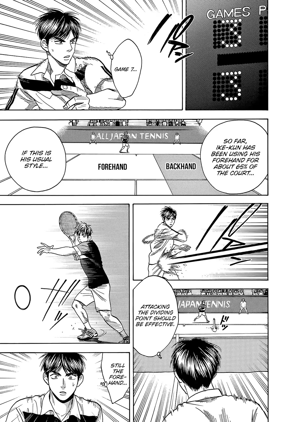 Baby Steps Chapter 359 page 18 - Chapter 359: Top of their Generation