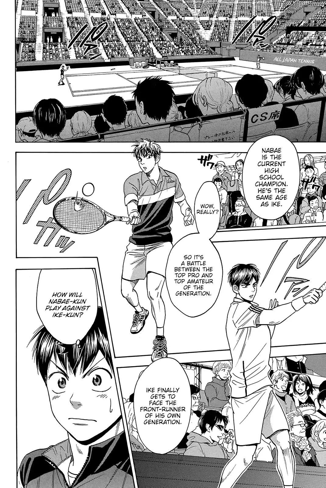 Baby Steps Chapter 359 page 3 - Chapter 359: Top of their Generation