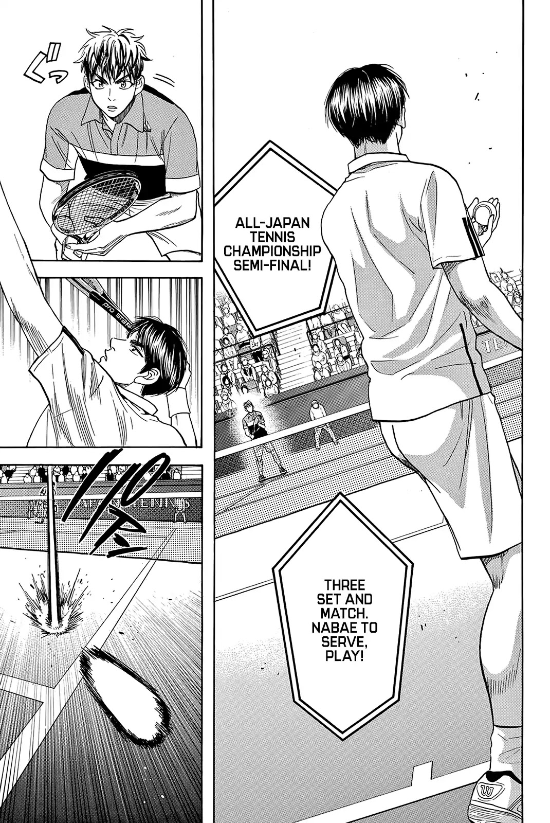 Baby Steps Chapter 359 page 4 - Chapter 359: Top of their Generation