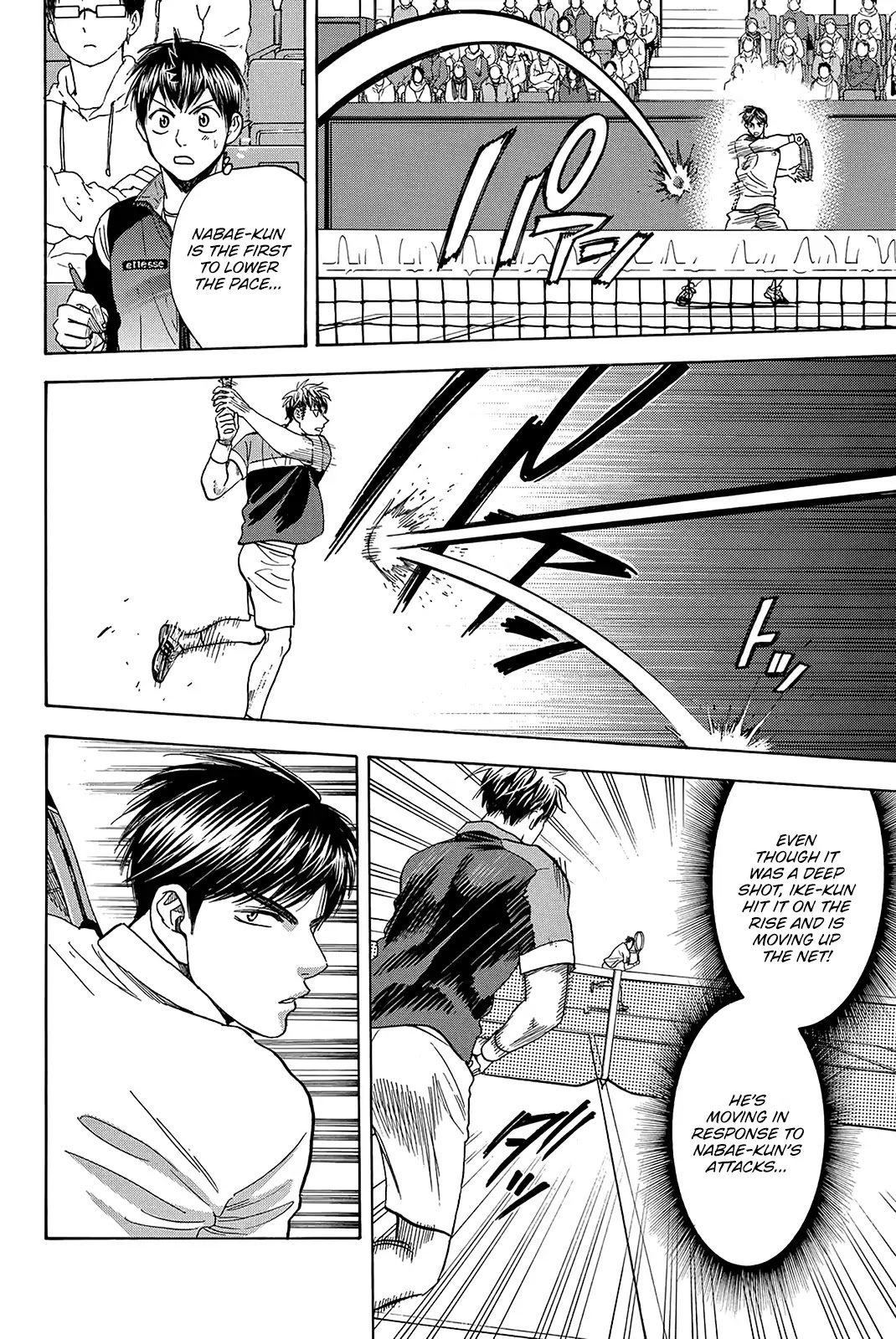 Baby Steps Chapter 359 page 9 - Chapter 359: Top of their Generation