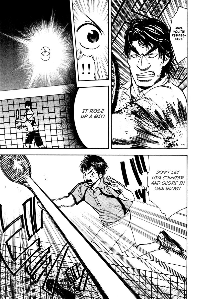 Baby Steps Chapter 36 page 12 - Chapter 36 : A File to Throw Down Araya