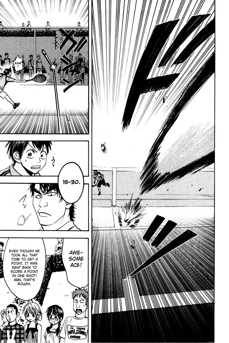 Baby Steps Chapter 36 page 14 - Chapter 36 : A File to Throw Down Araya