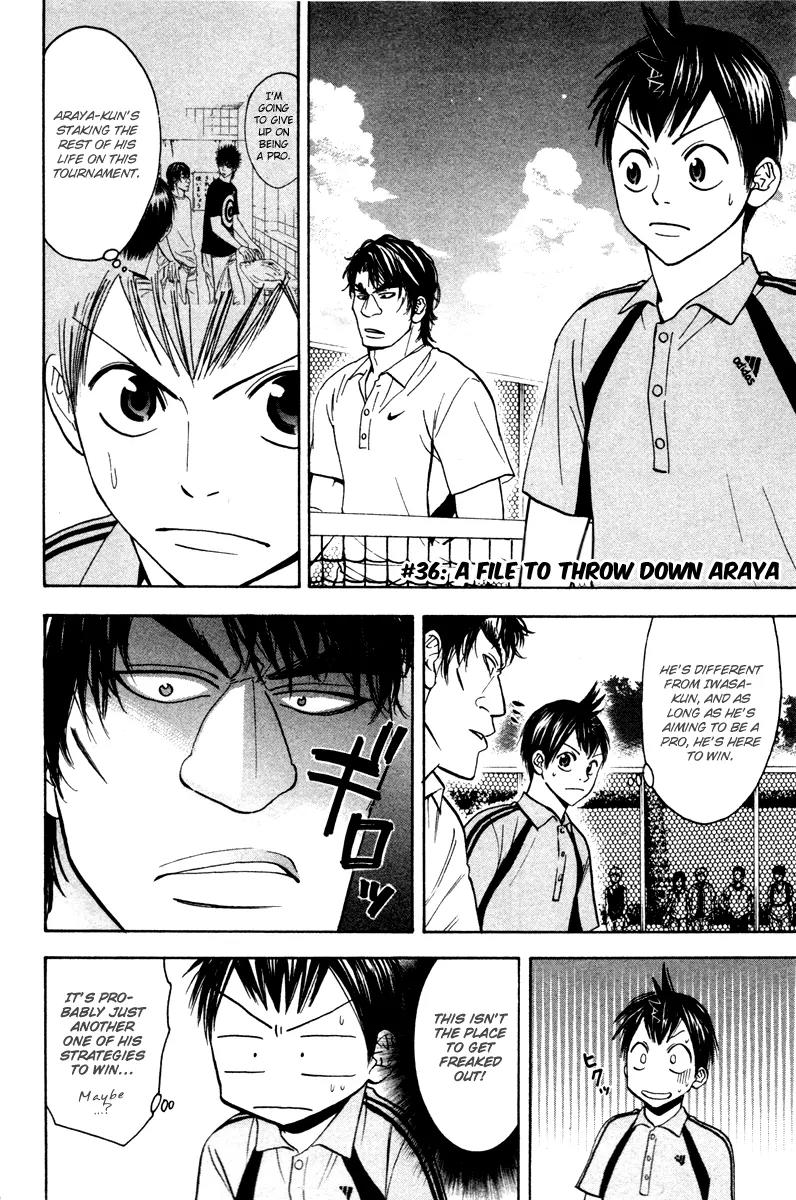 Baby Steps Chapter 36 page 3 - Chapter 36 : A File to Throw Down Araya