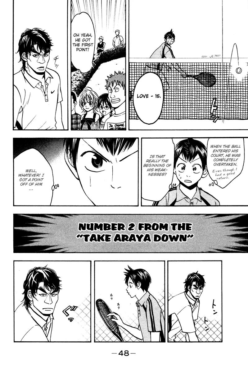 Baby Steps Chapter 36 page 7 - Chapter 36 : A File to Throw Down Araya