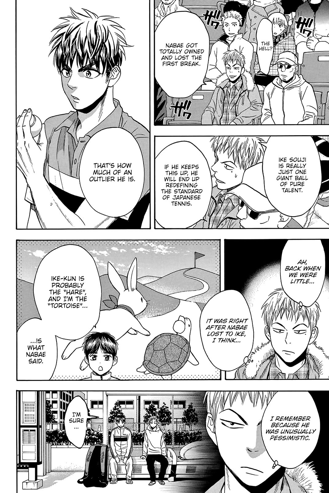 Baby Steps Chapter 360 page 13 - Chapter 360: Motivation