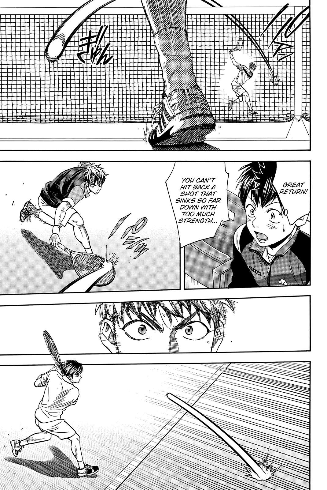 Baby Steps Chapter 360 page 16 - Chapter 360: Motivation