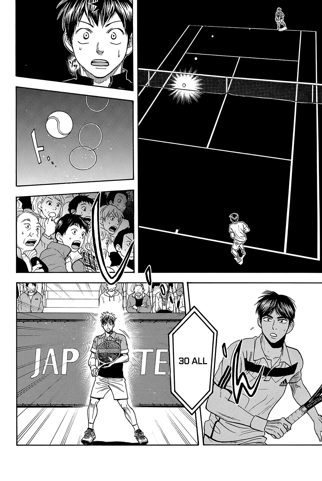 Baby Steps Chapter 360 page 3 - Chapter 360: Motivation