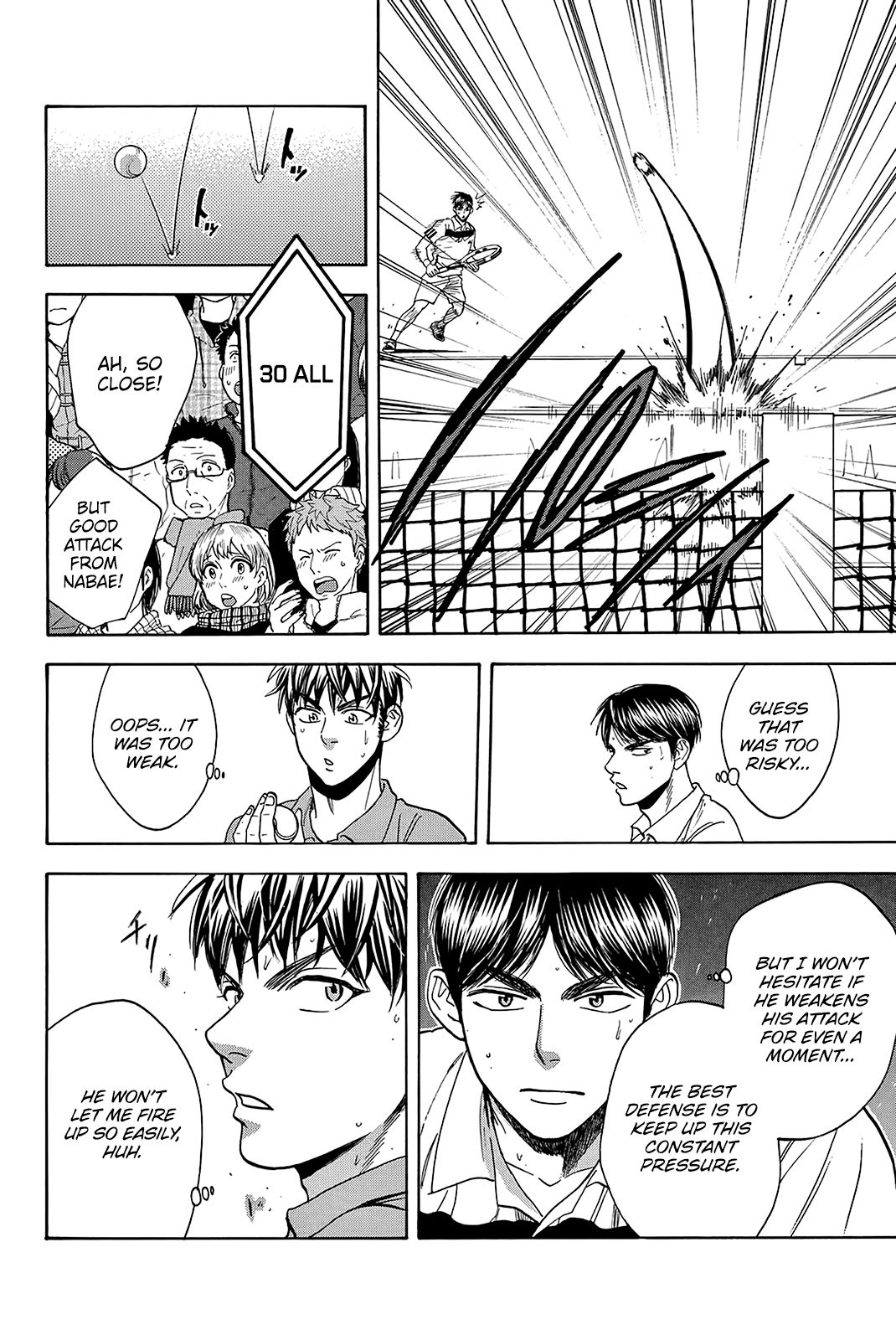 Baby Steps Chapter 361 page 11 - Chapter 361: Rational and Passionate
