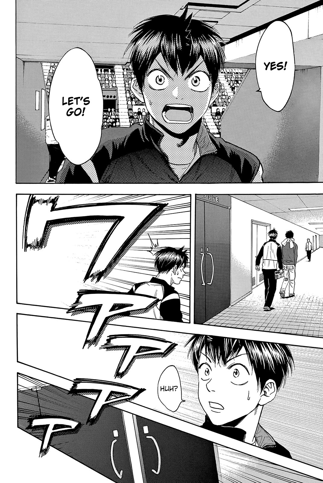 Baby Steps Chapter 361 page 18 - Chapter 361: Rational and Passionate