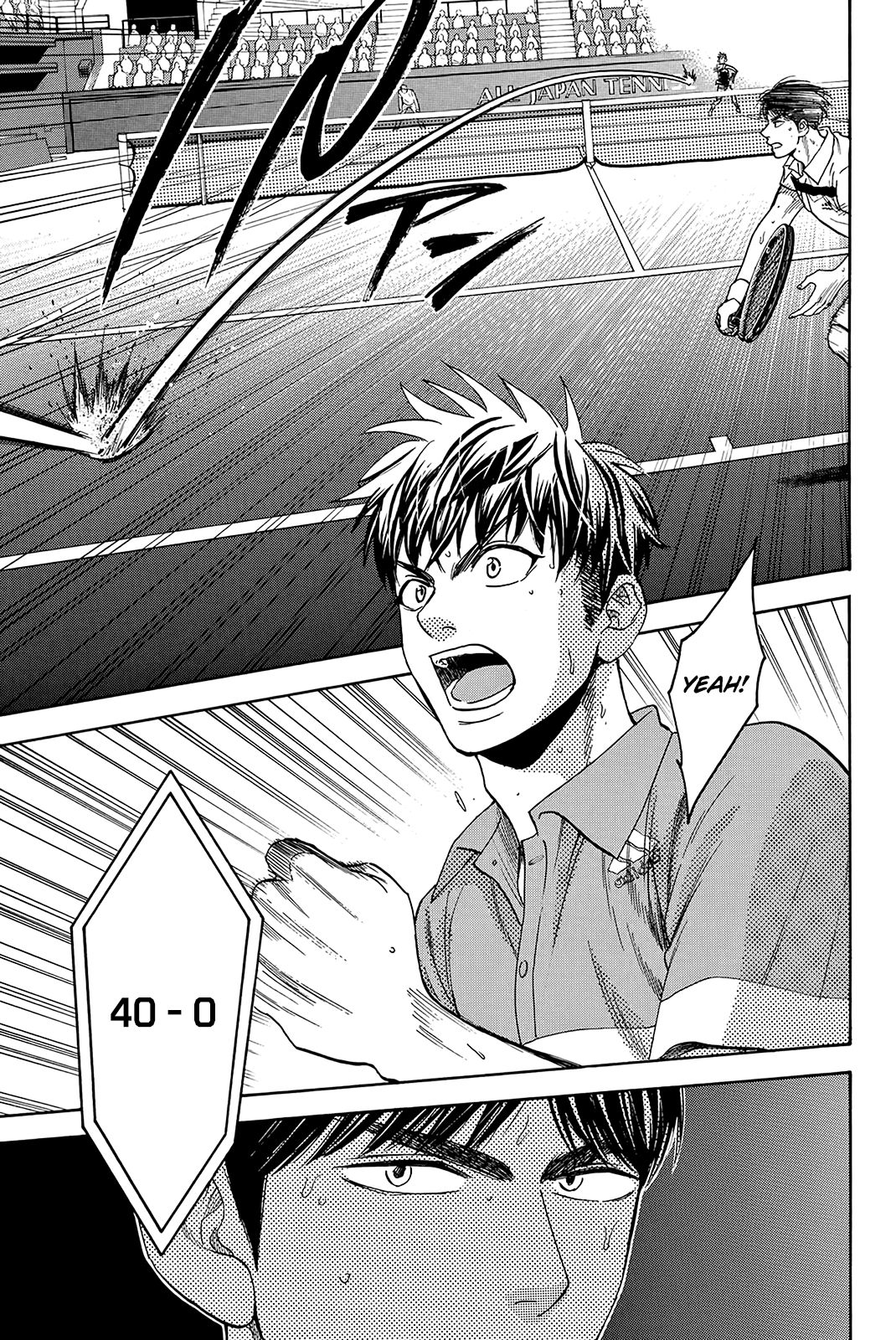 Baby Steps Chapter 362 page 10 - Chapter 362: Ignite
