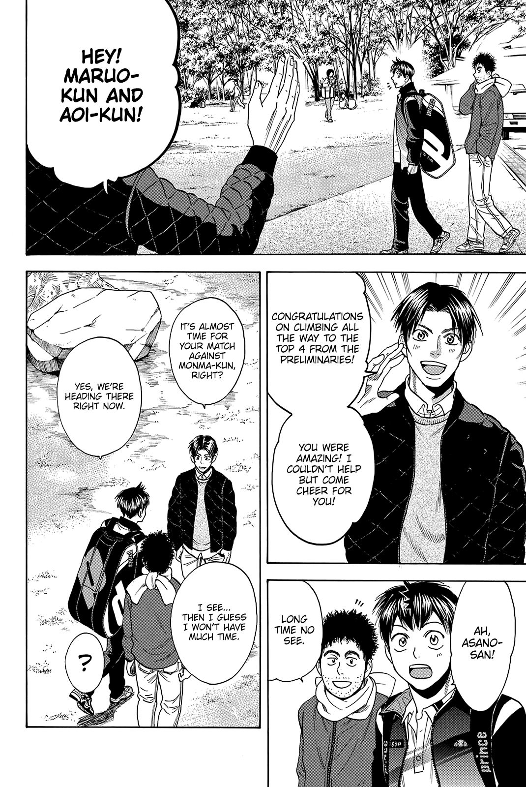 Baby Steps Chapter 362 page 15 - Chapter 362: Ignite
