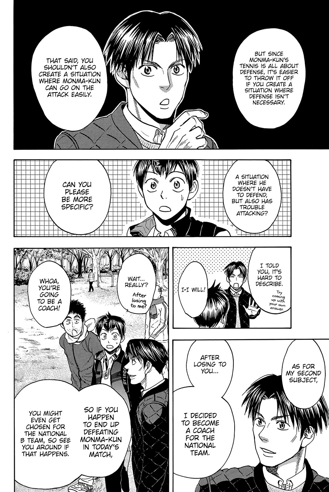 Baby Steps Chapter 362 page 17 - Chapter 362: Ignite