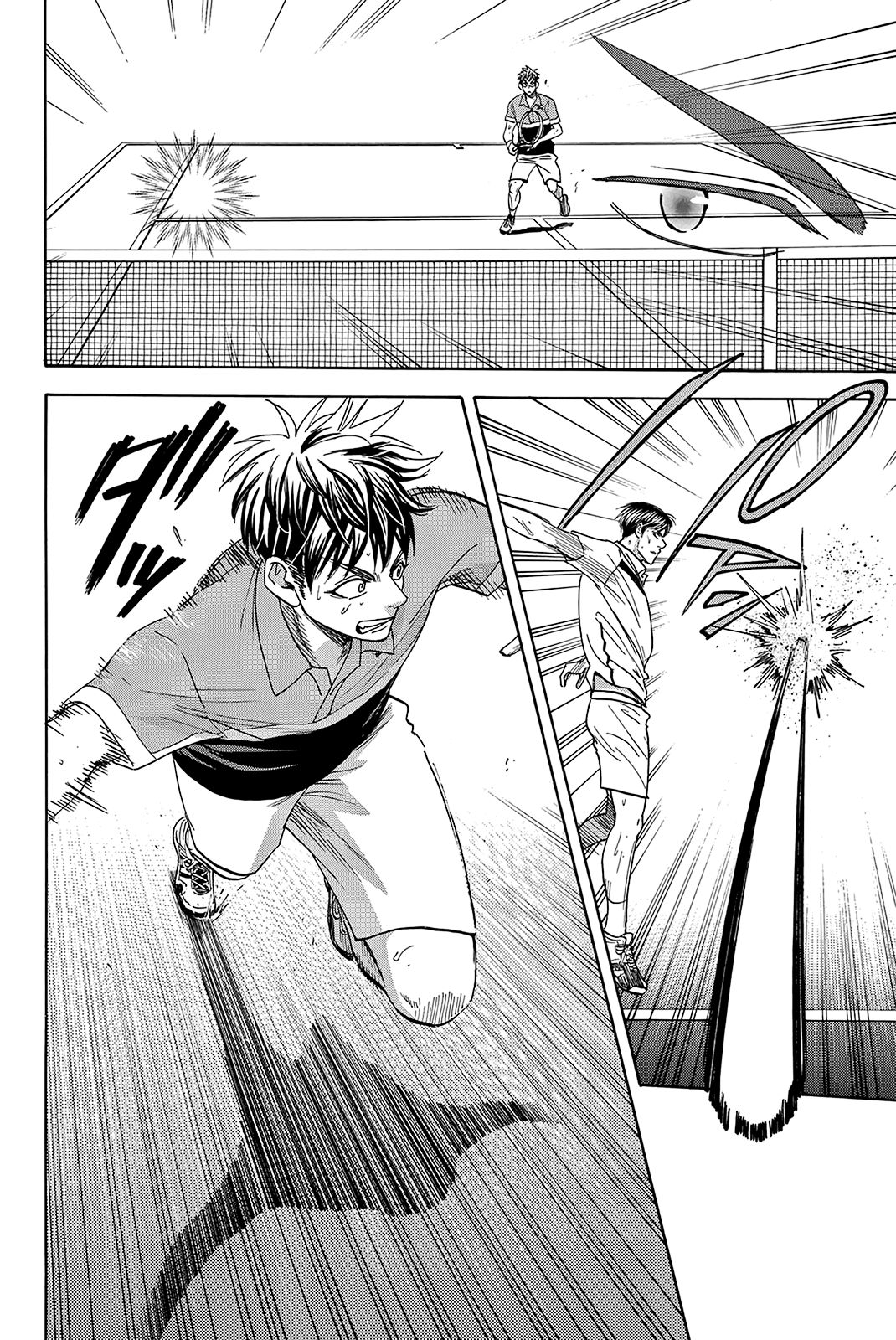 Baby Steps Chapter 362 page 3 - Chapter 362: Ignite