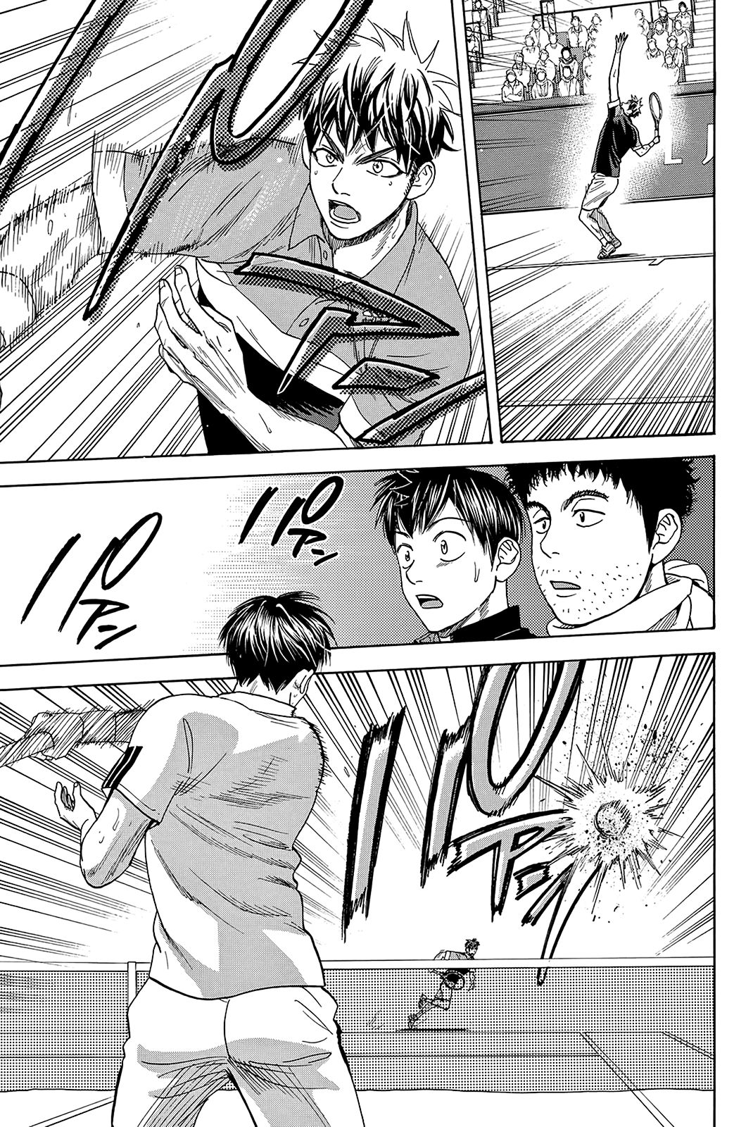 Baby Steps Chapter 362 page 8 - Chapter 362: Ignite