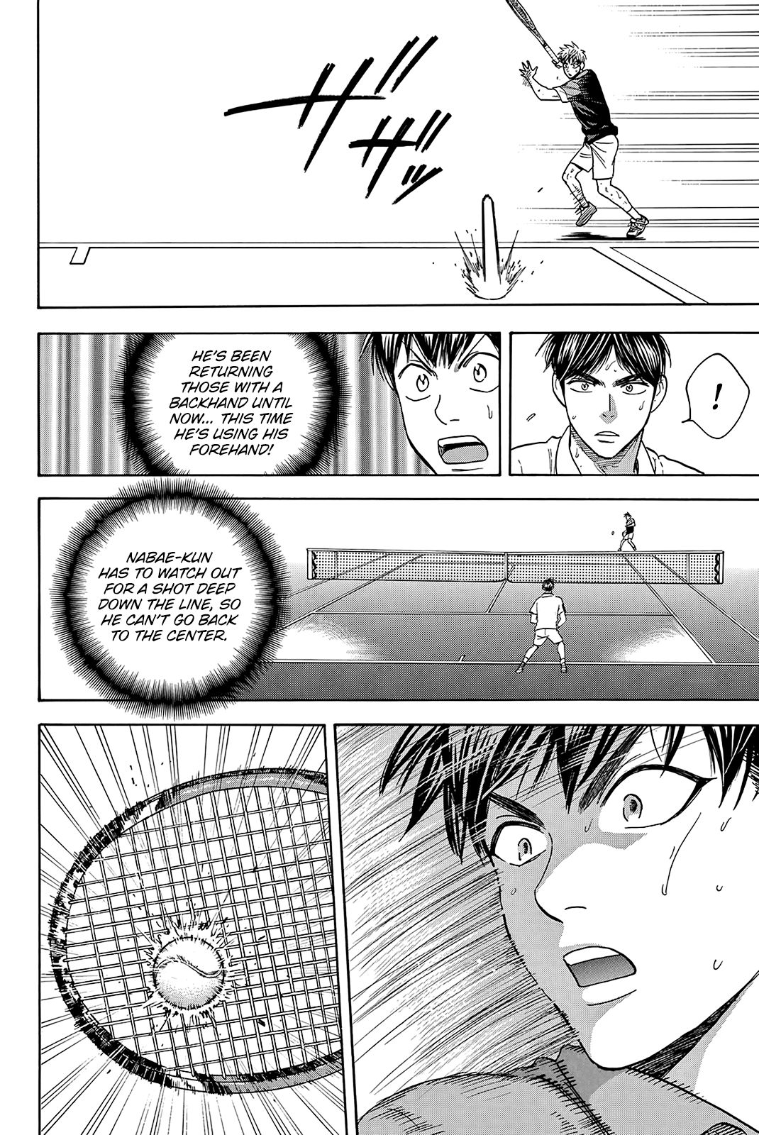Baby Steps Chapter 362 page 9 - Chapter 362: Ignite