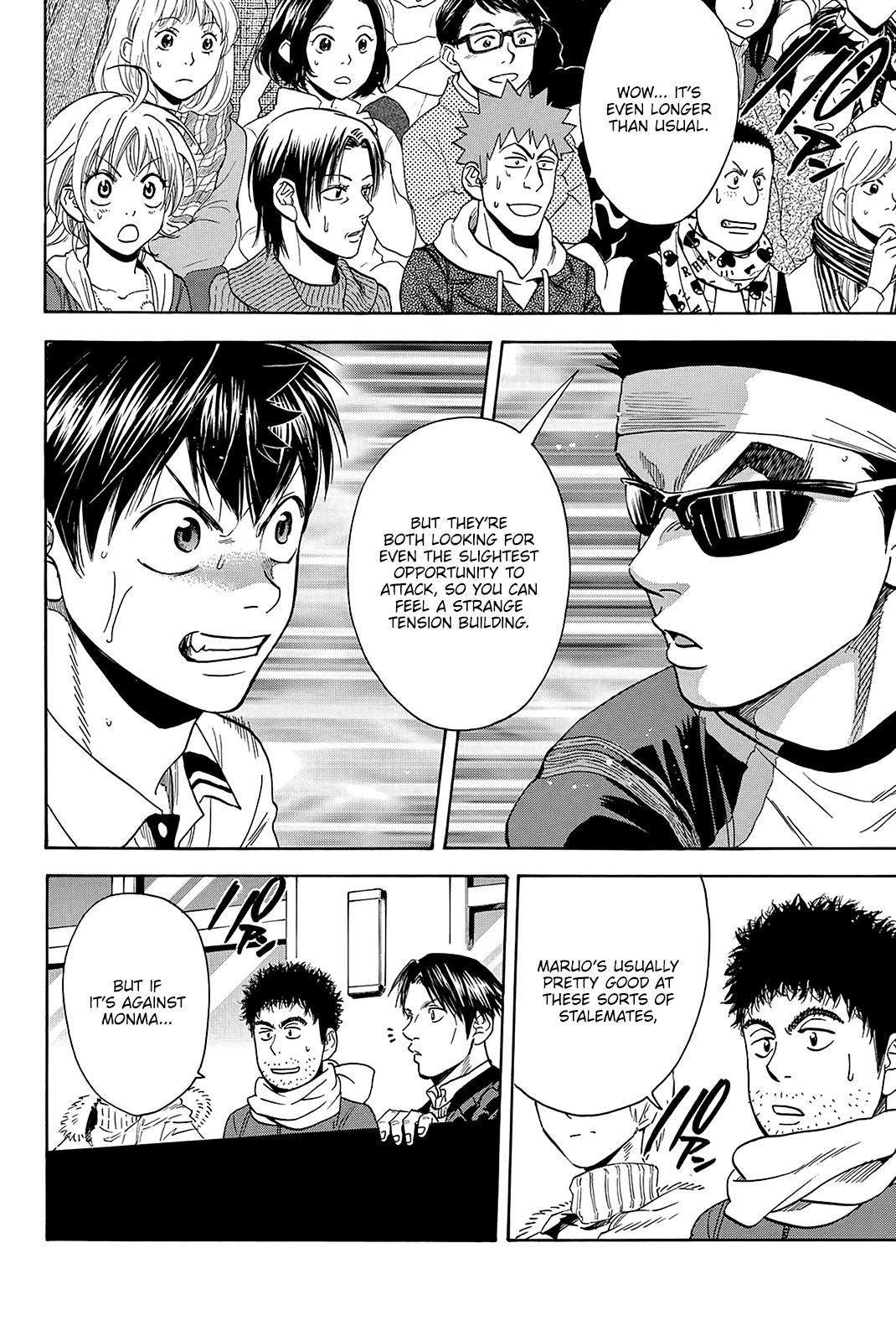 Baby Steps Chapter 365 page 13 - Chapter 365: # 365