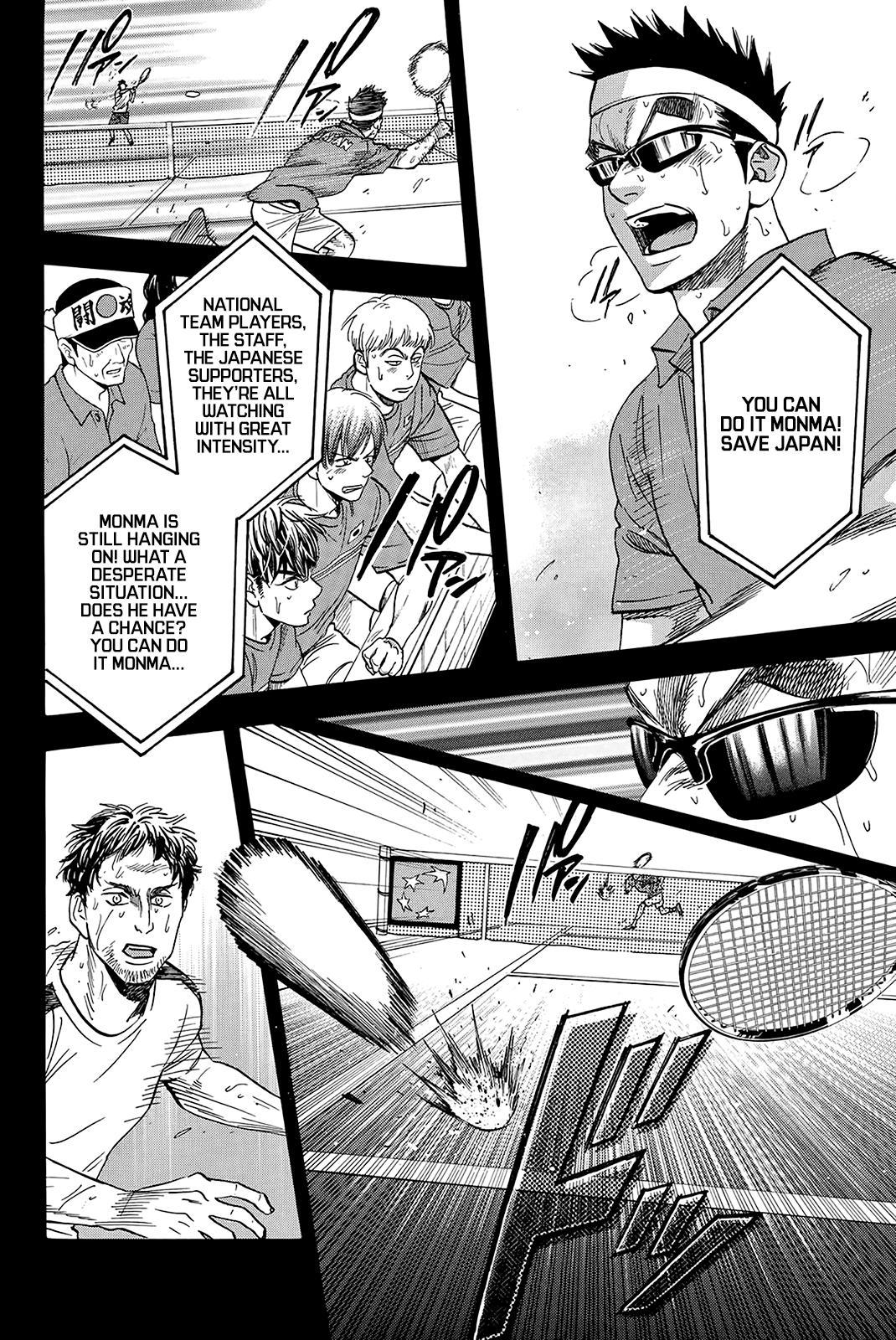 Baby Steps Chapter 365 page 15 - Chapter 365: # 365