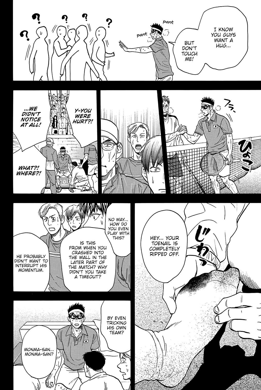Baby Steps Chapter 365 page 17 - Chapter 365: # 365