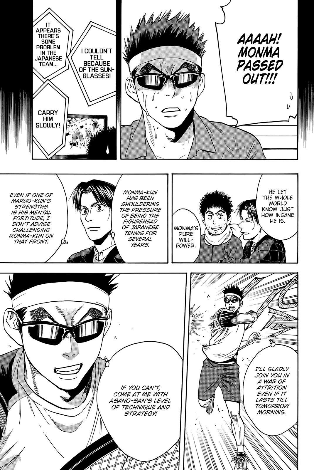 Baby Steps Chapter 365 page 18 - Chapter 365: # 365