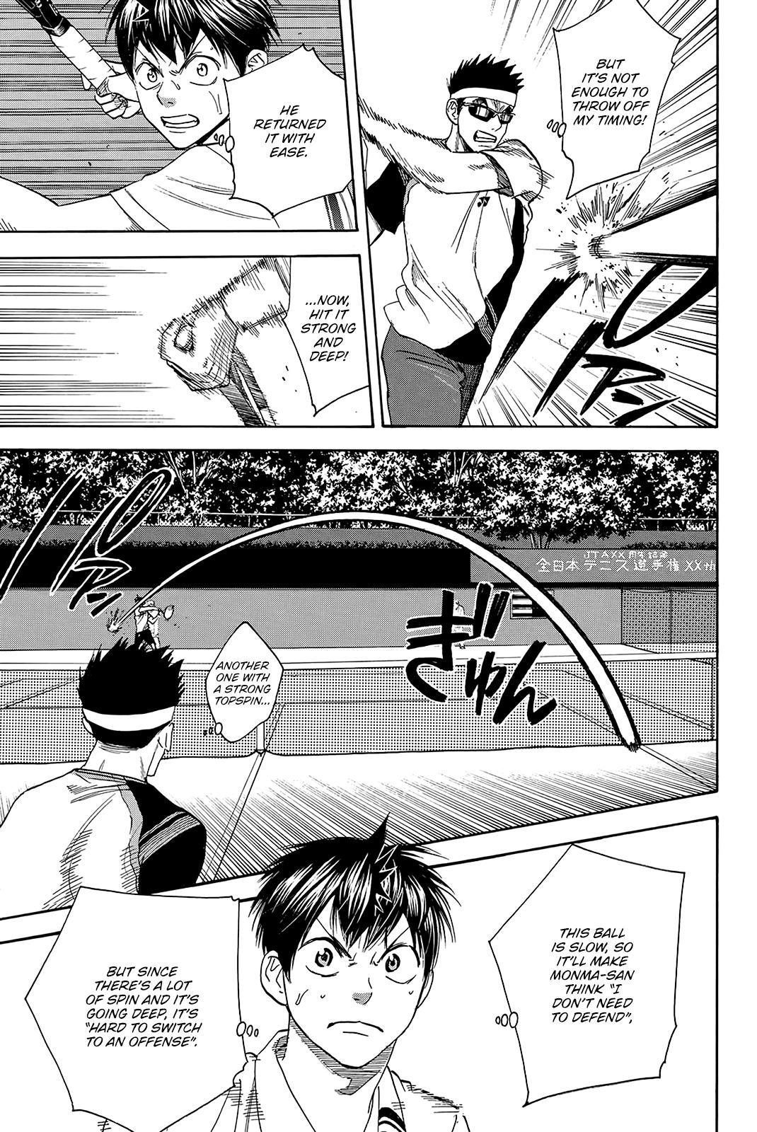 Baby Steps Chapter 365 page 4 - Chapter 365: # 365