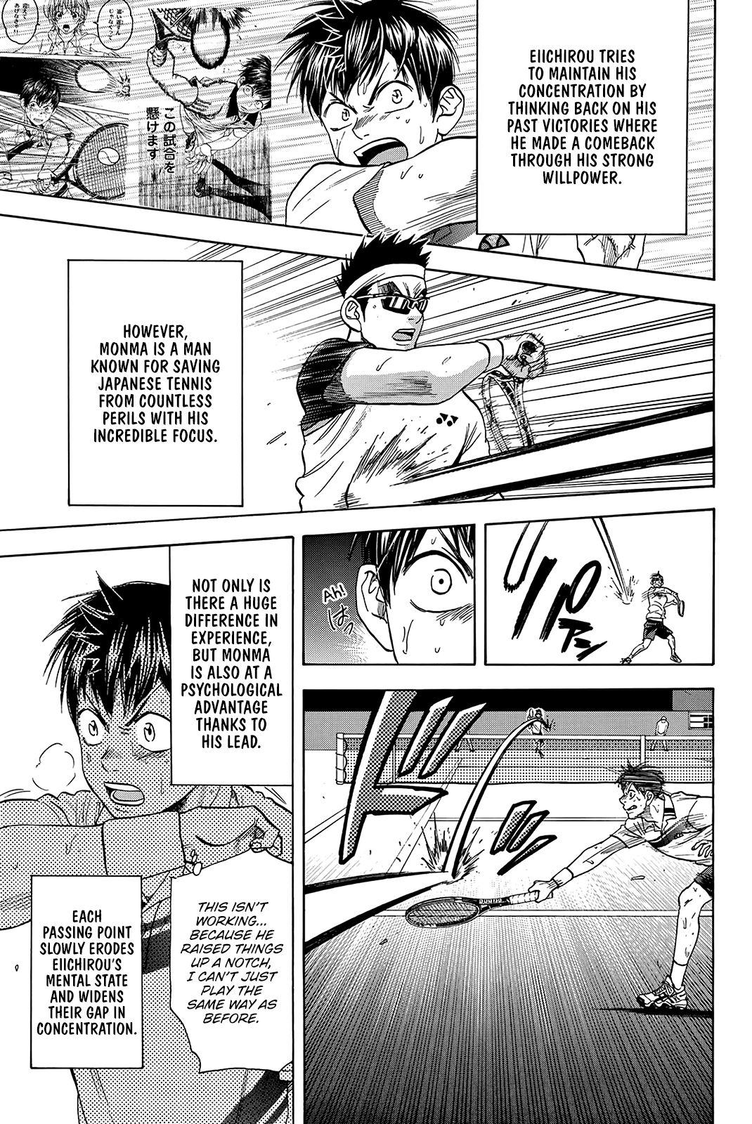 Baby Steps Chapter 367 page 12 - Chapter 367: Forcefulness