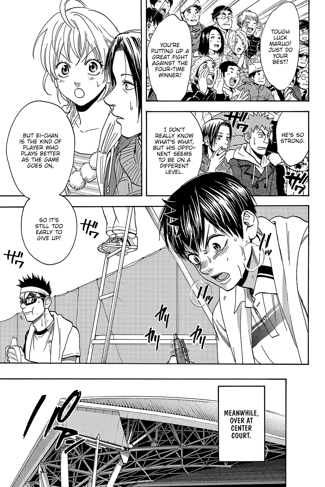 Baby Steps Chapter 367 page 16 - Chapter 367: Forcefulness