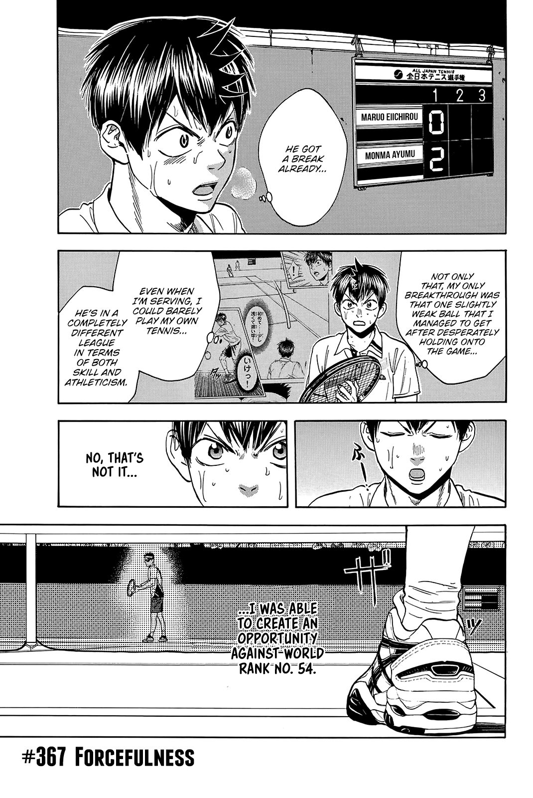 Baby Steps Chapter 367 page 2 - Chapter 367: Forcefulness
