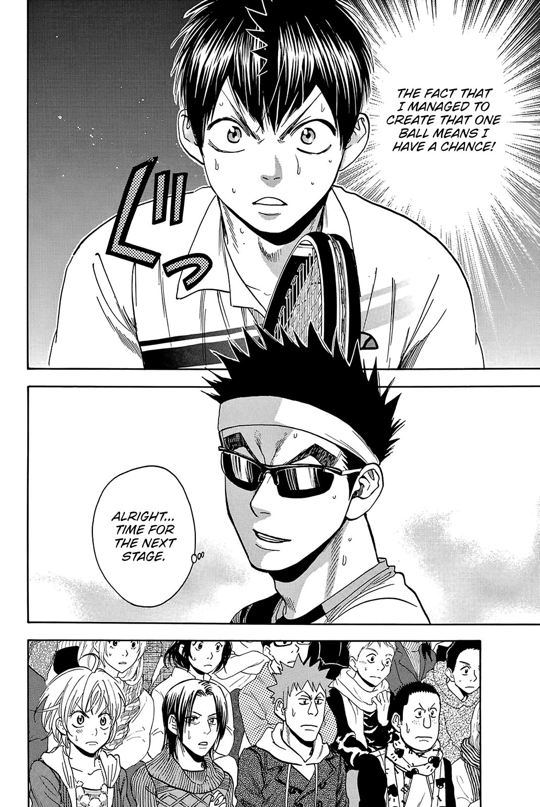 Baby Steps Chapter 367 page 3 - Chapter 367: Forcefulness