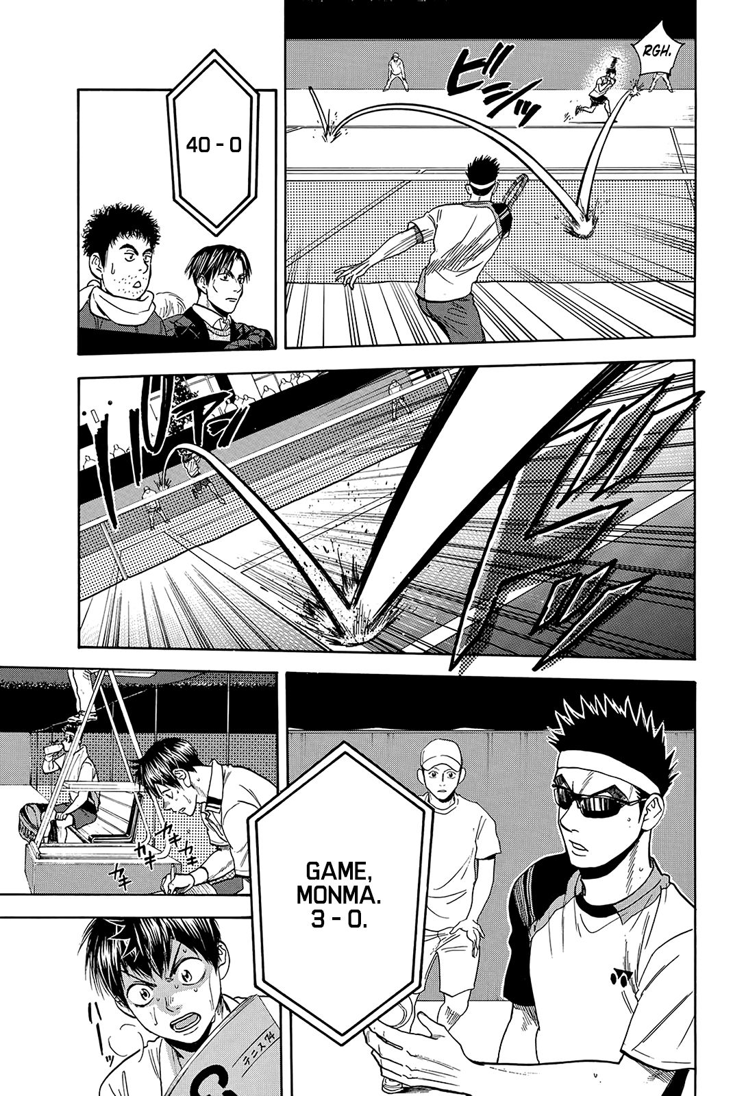Baby Steps Chapter 367 page 8 - Chapter 367: Forcefulness