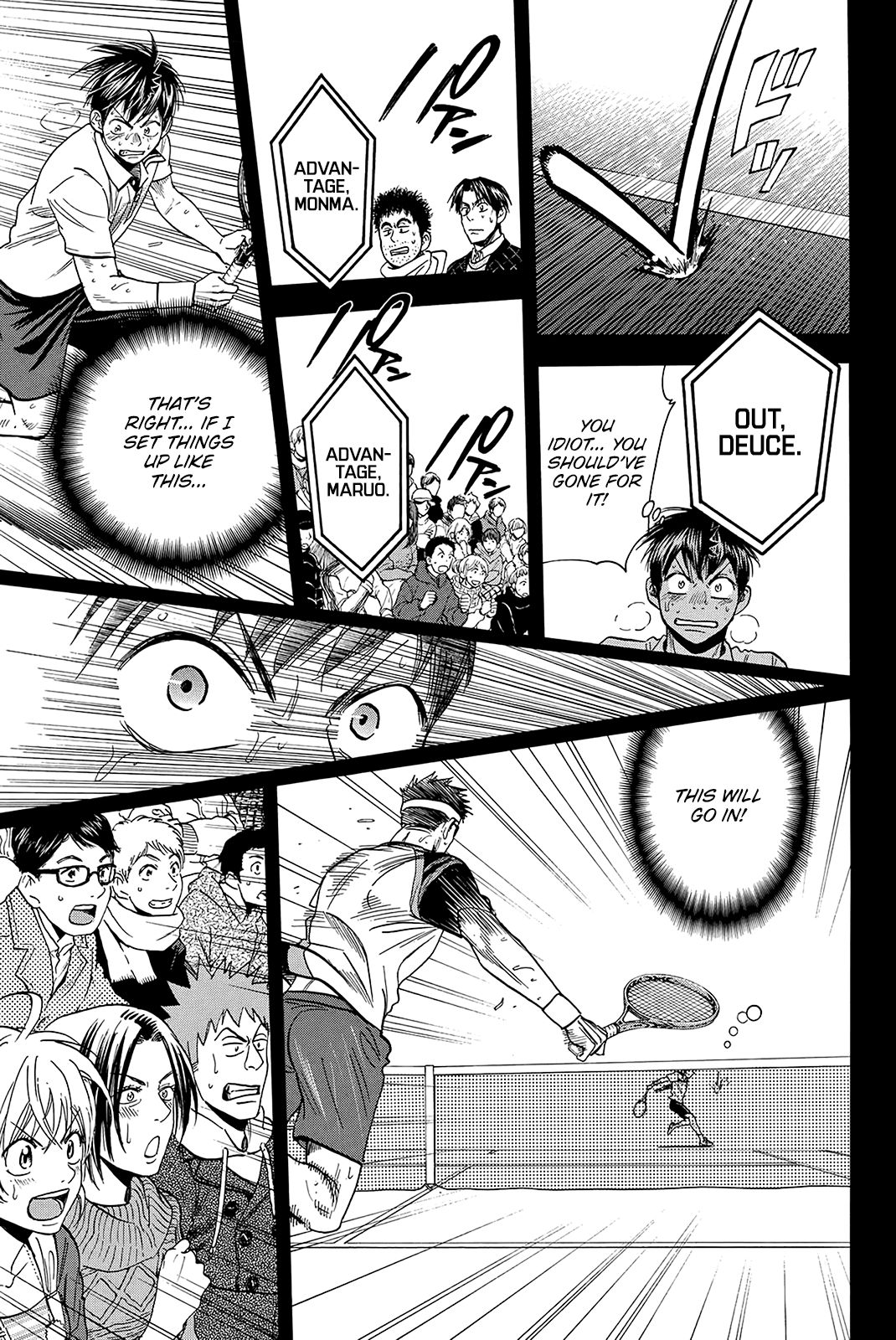 Baby Steps Chapter 368 page 15 - Chapter 368: One More