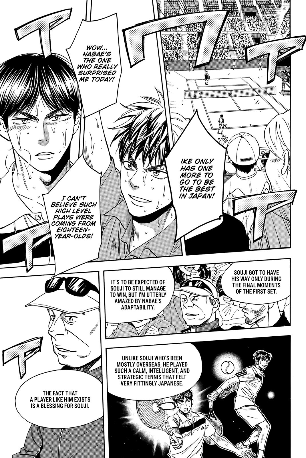 Baby Steps Chapter 368 page 2 - Chapter 368: One More