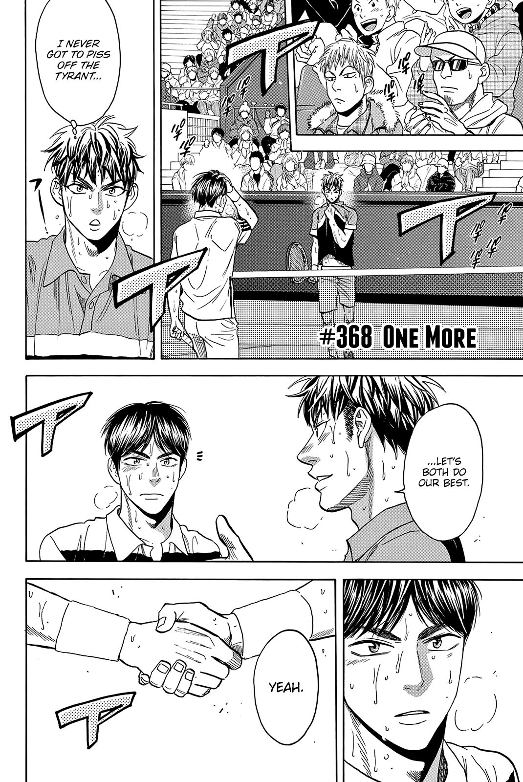 Baby Steps Chapter 368 page 3 - Chapter 368: One More