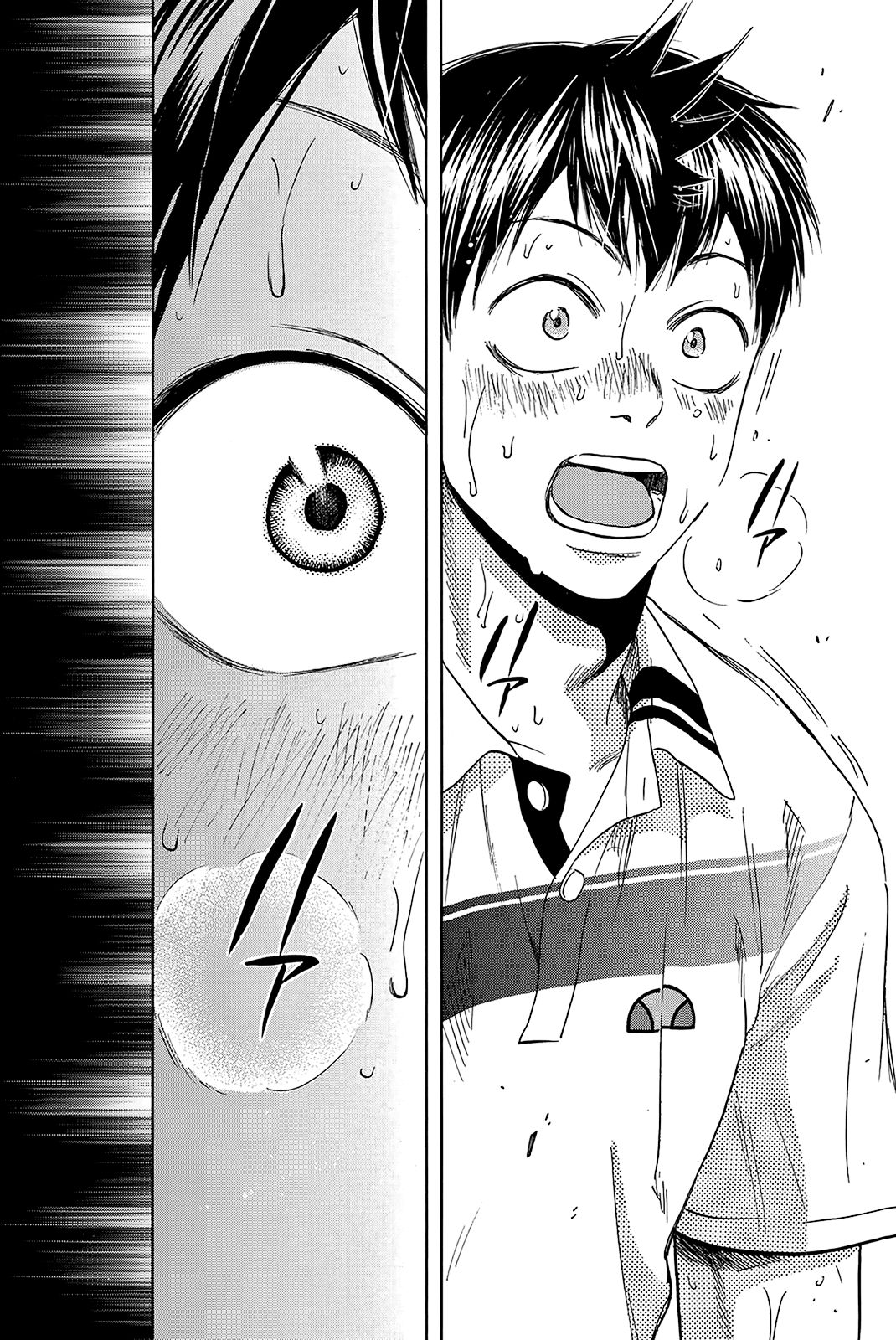 Baby Steps Chapter 368 page 6 - Chapter 368: One More
