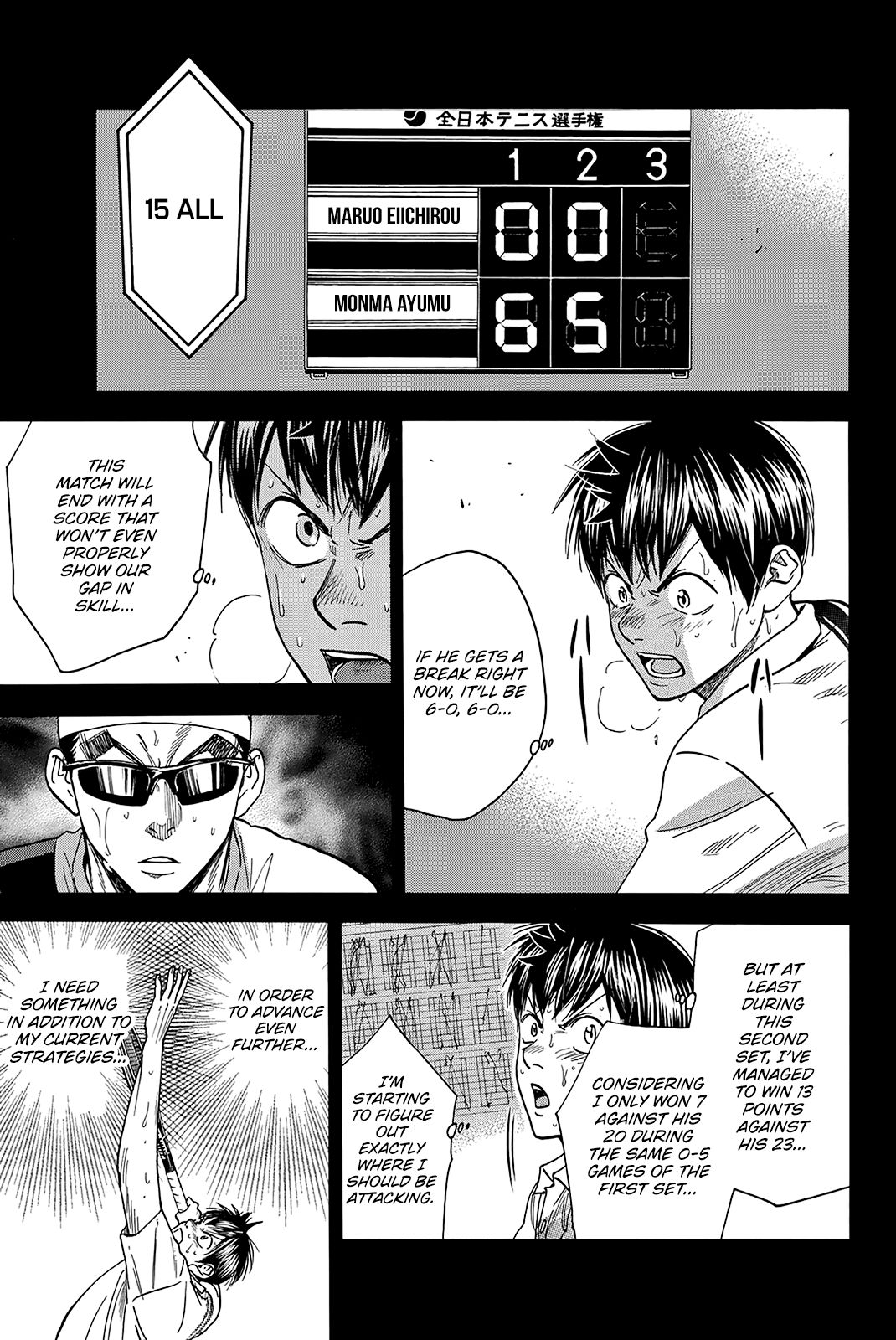 Baby Steps Chapter 368 page 7 - Chapter 368: One More