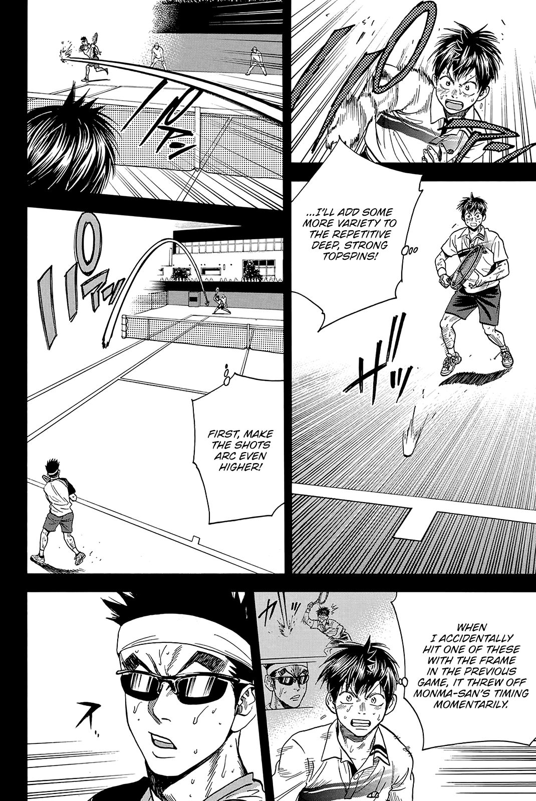 Baby Steps Chapter 368 page 8 - Chapter 368: One More