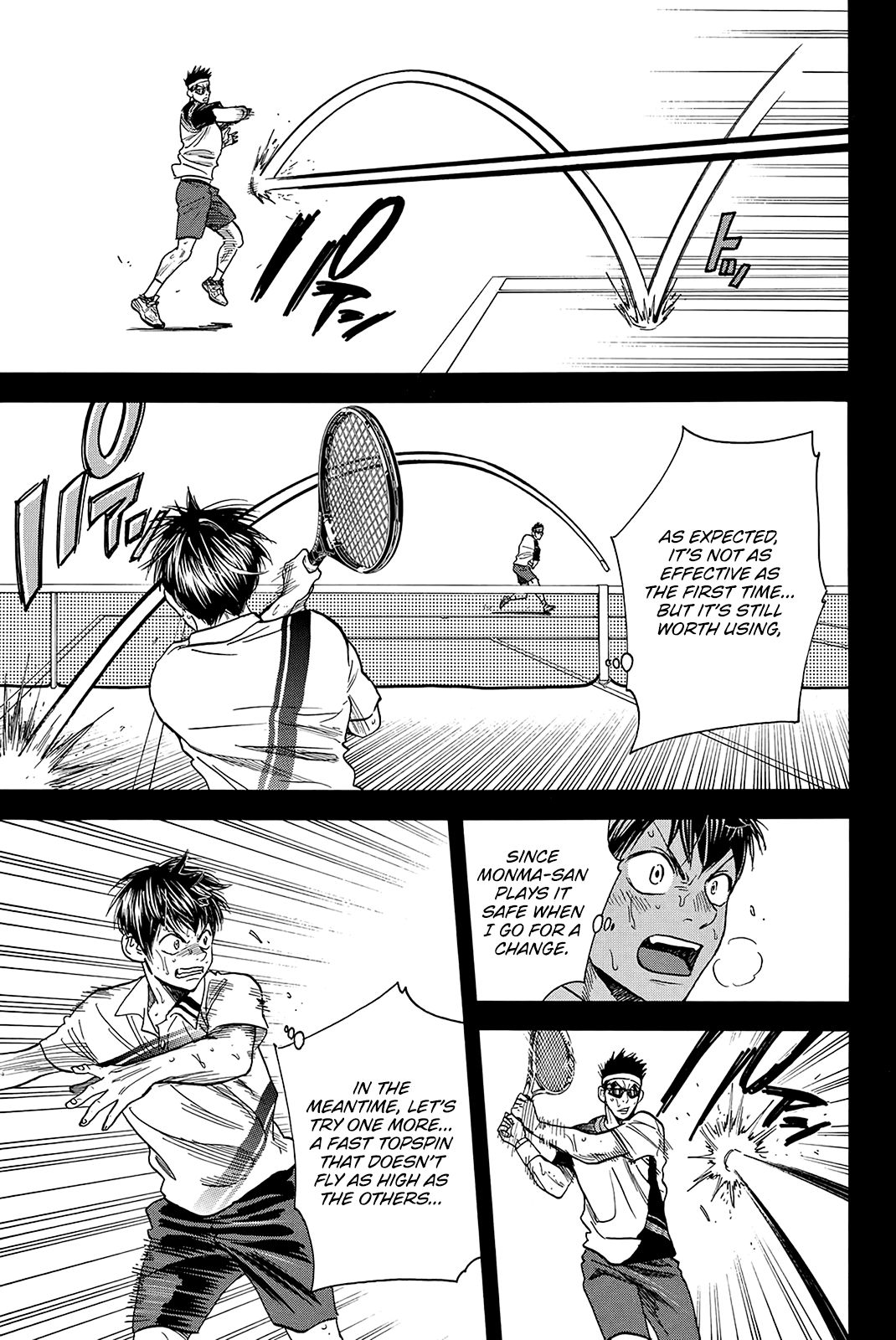 Baby Steps Chapter 368 page 9 - Chapter 368: One More