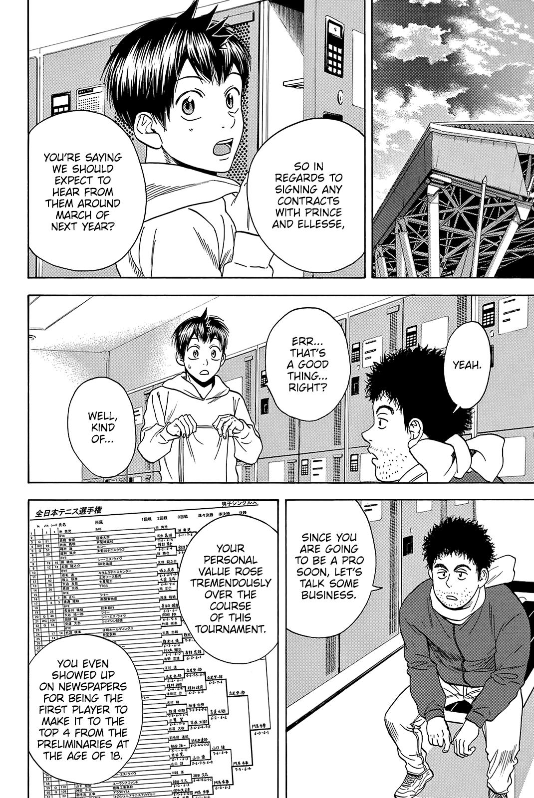 Baby Steps Chapter 369 page 12 - Chapter 369
