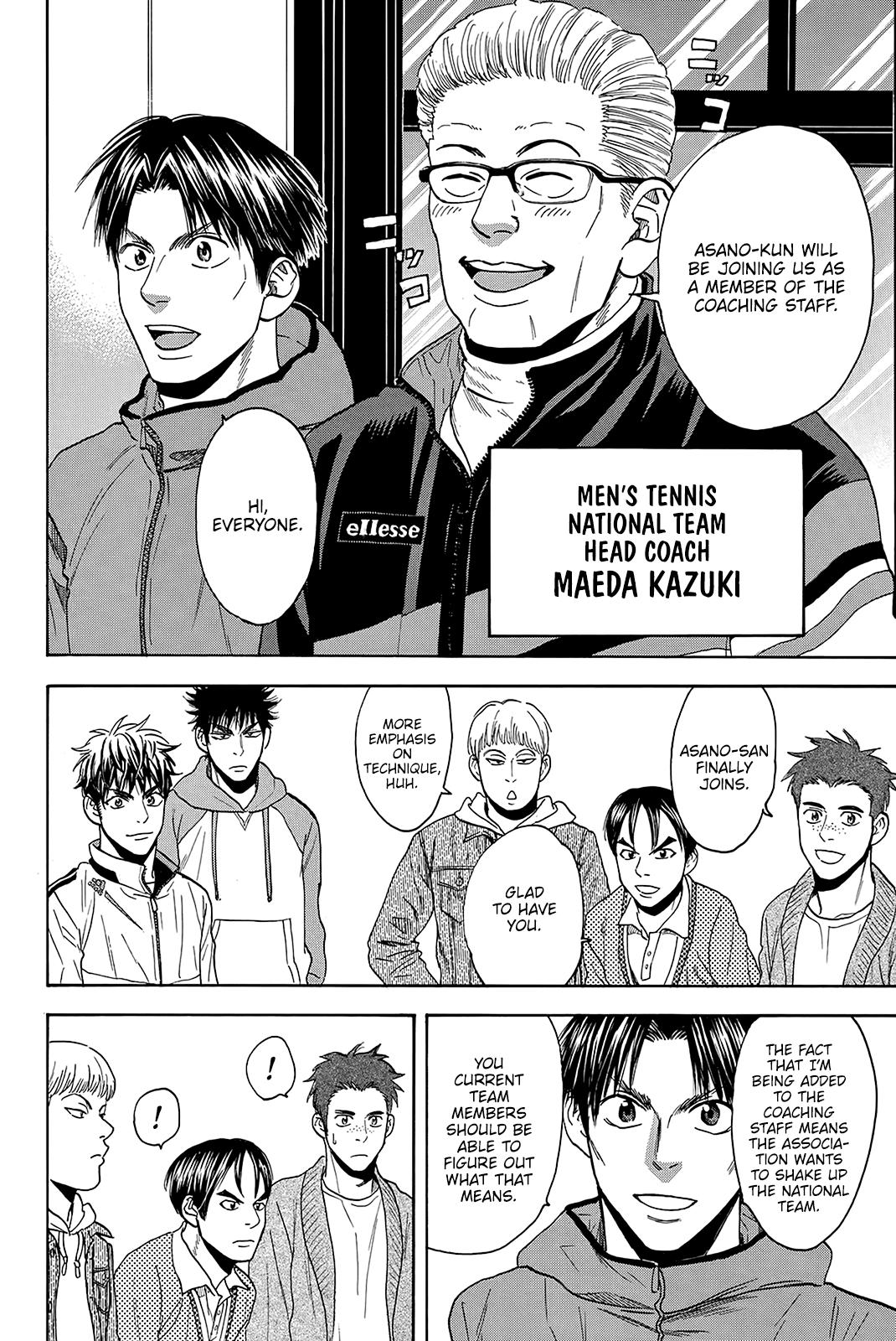 Baby Steps Chapter 369 page 16 - Chapter 369