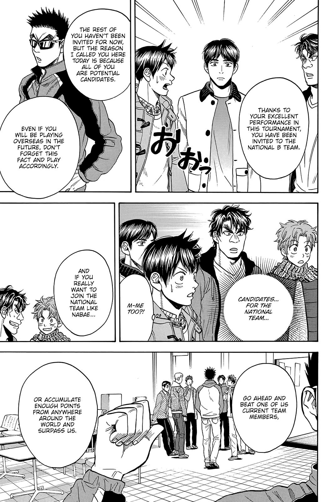 Baby Steps Chapter 369 page 19 - Chapter 369