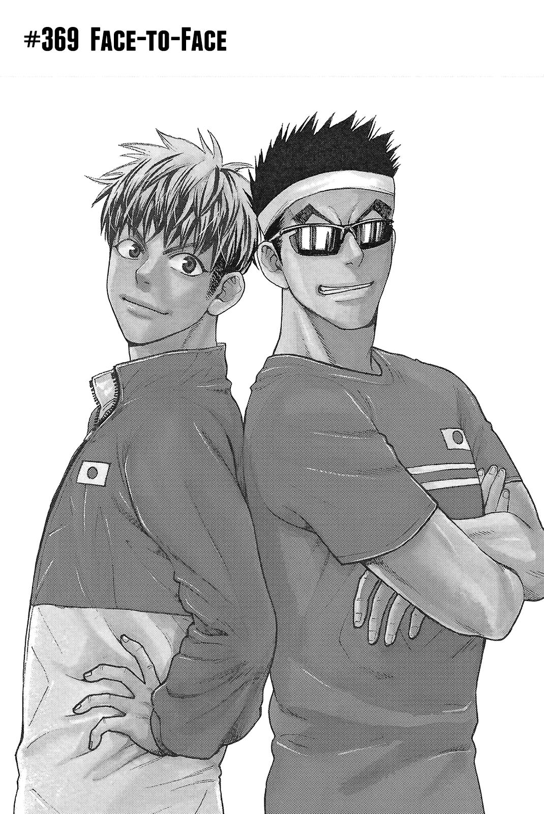 Baby Steps Chapter 369 page 2 - Chapter 369